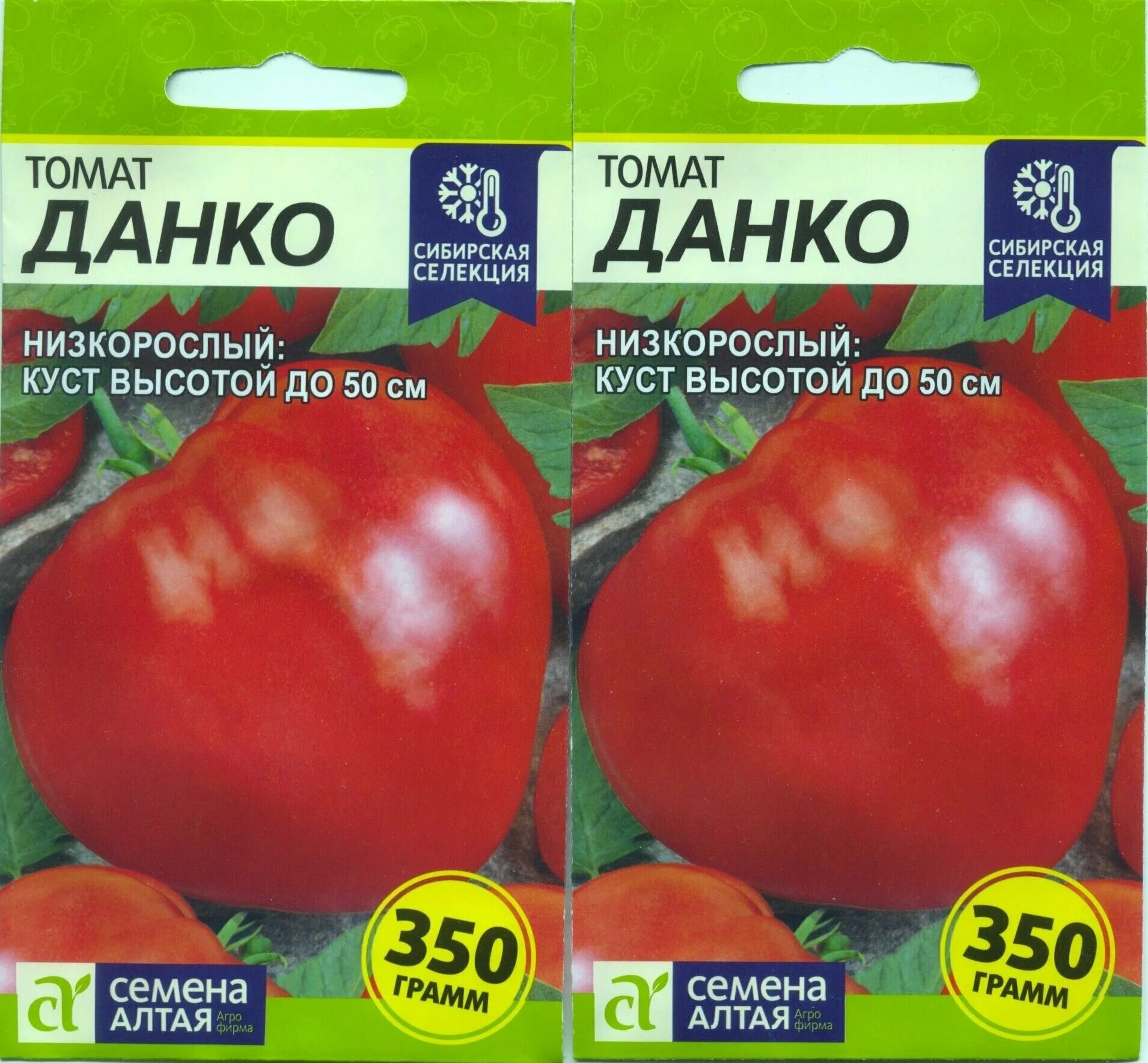 Помидор данко описание сорта фото Семена Томат "Данко", Сем. Алт, ц/п, 0,05 г - купить в интернет-магазине по низк