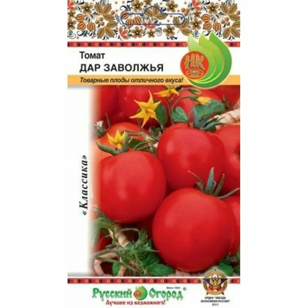 Помидор дар заволжья фото Семена РУССКИЙ ОГОРОД Томат Дар Заволжья 0.1 г 300018 (арт. 19858642) - купить с