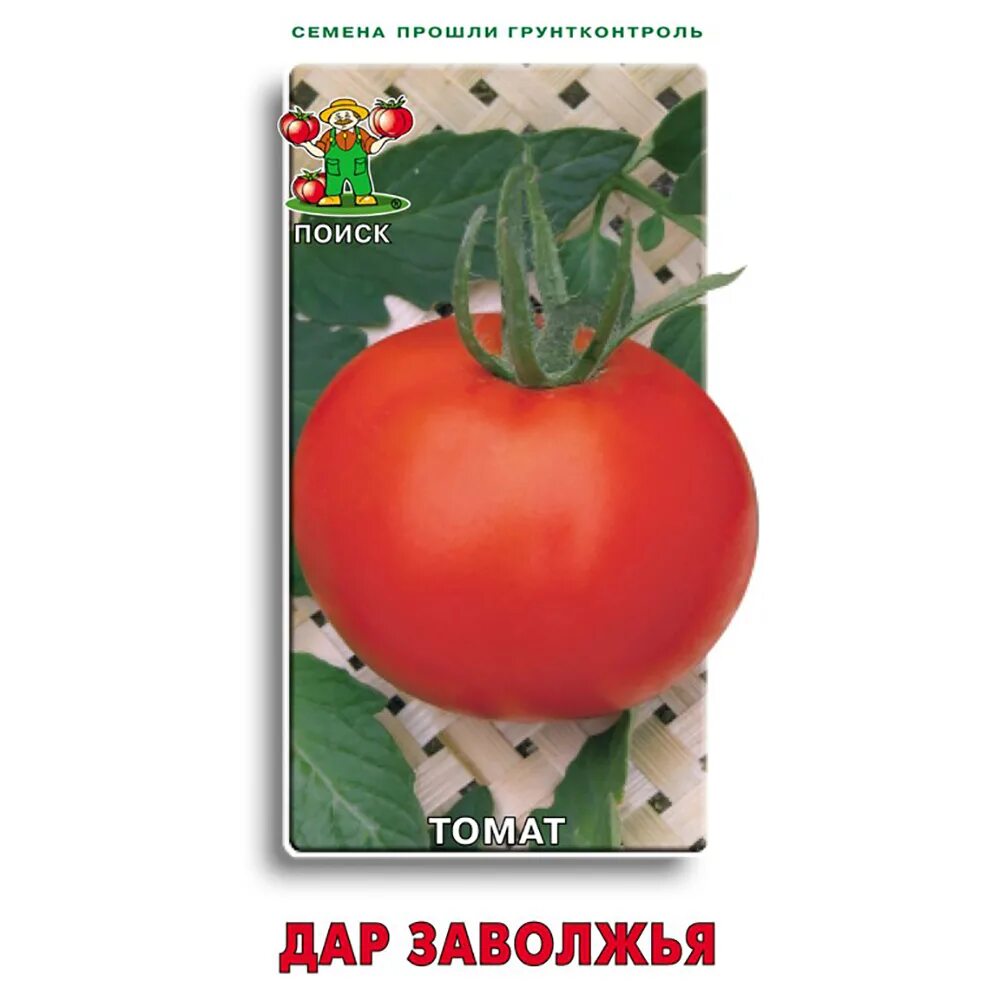 Помидор дар заволжья описание фото Семена Томат "Дар Заволжья" // 0,1г // ПОИСК