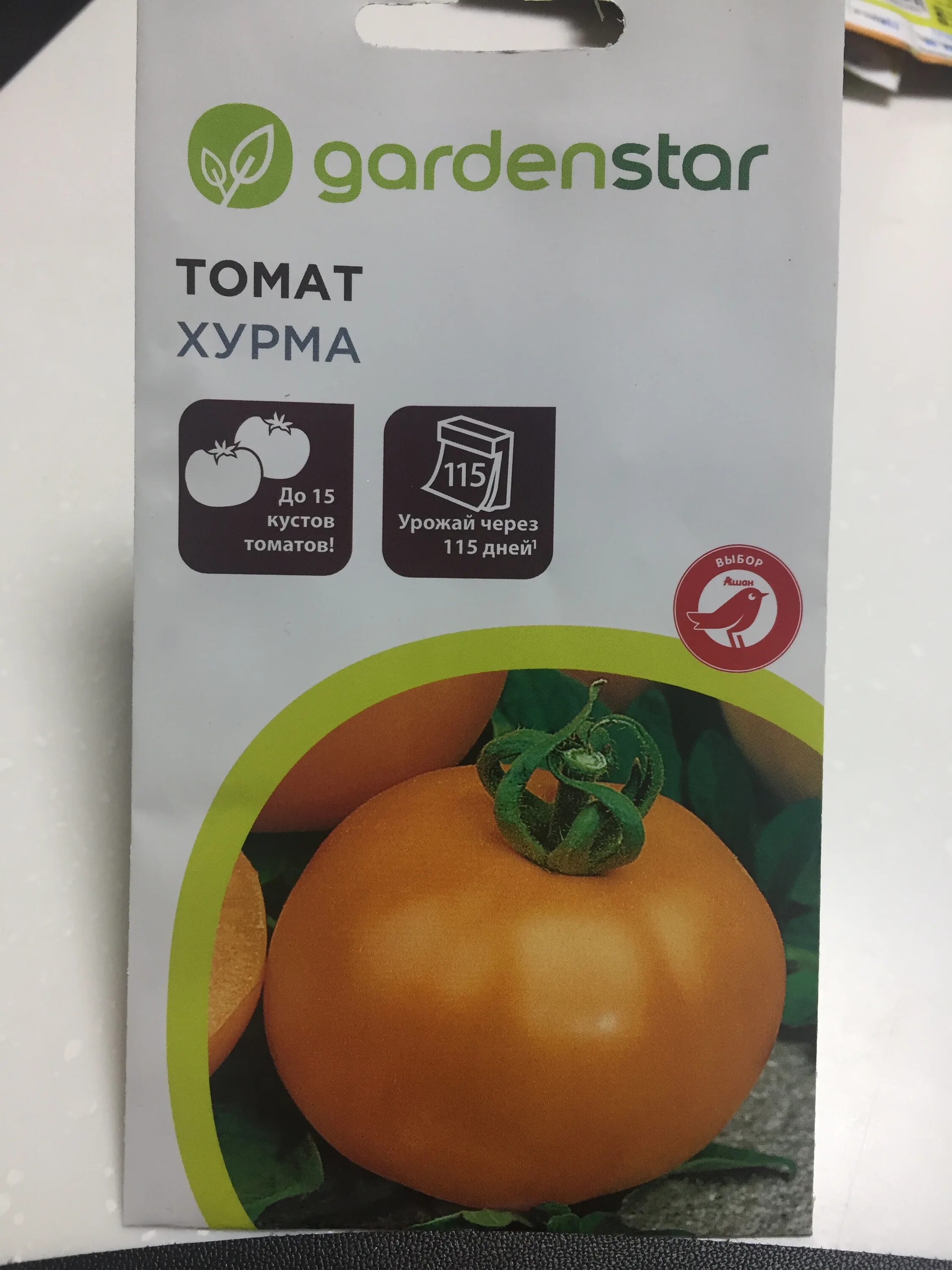 Помидор хурма описание сорта фото отзывы садоводов Семена Томат Garden Star Хурма, 0,1 г - купить в Москве, цены на Мегамаркет 1000