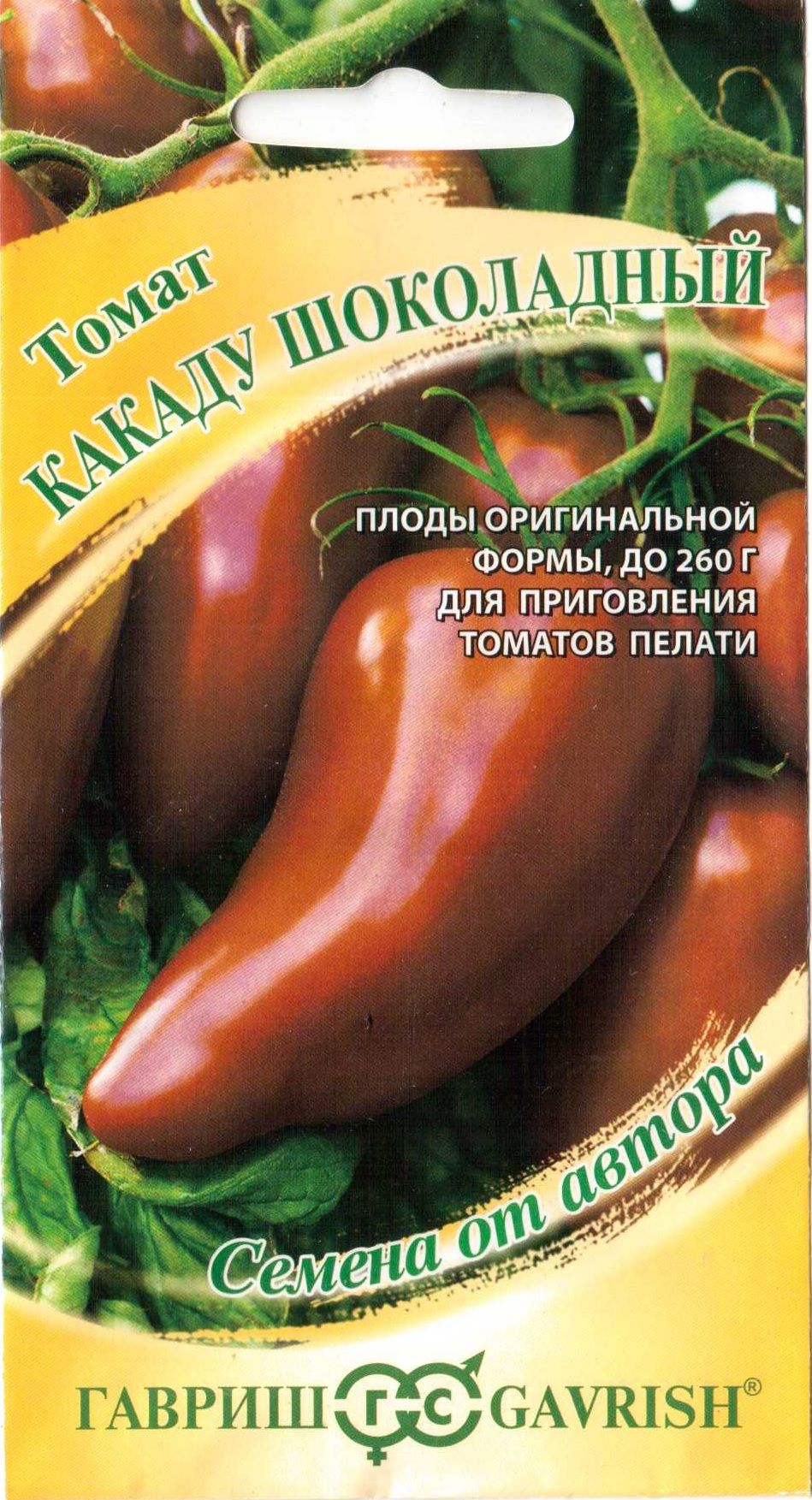 Помидор какаду описание фото Томаты Гавриш Томат Какаду шоколадный 0,05 г - купить по выгодным ценам в интерн