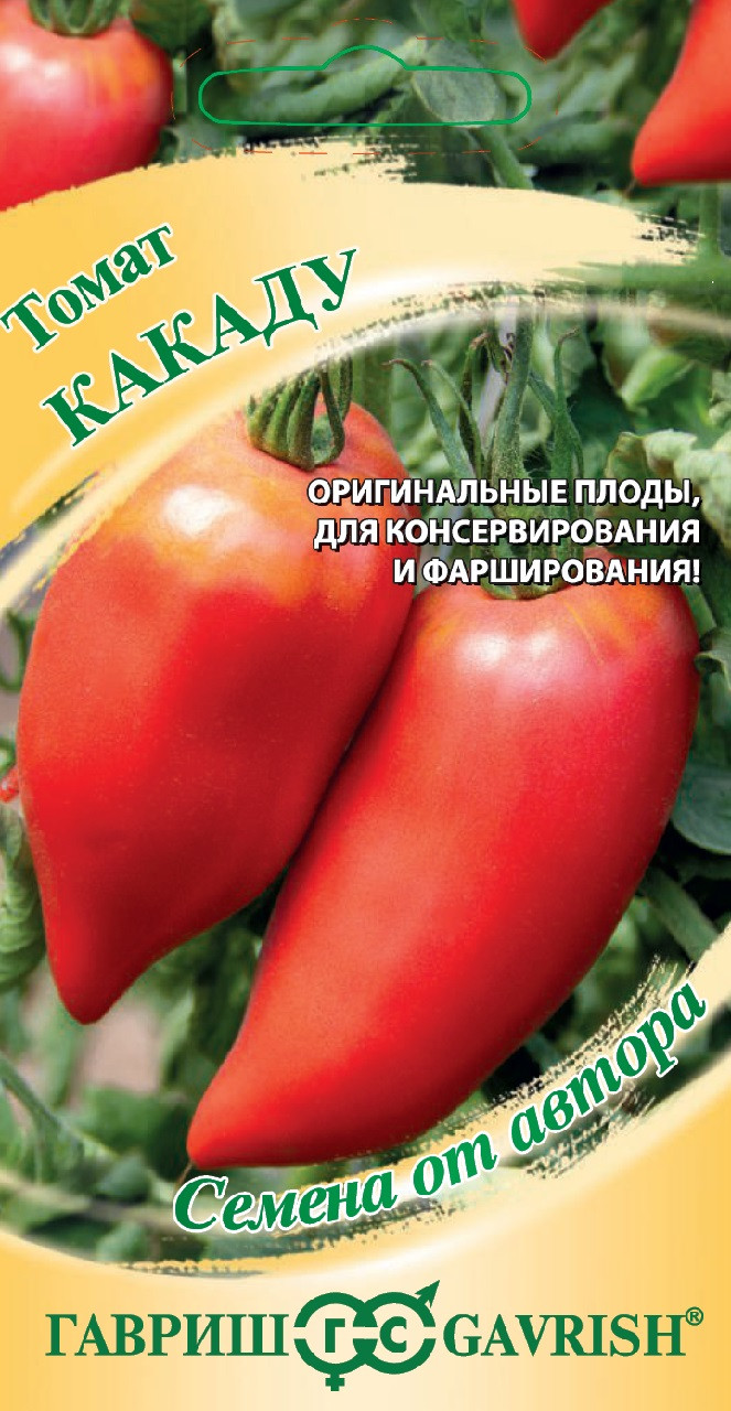 Помидор какаду описание фото ✔ Семена Томат Какаду, 0,05г, Гавриш, Семена от автора по цене 73 руб. ◈ Большой