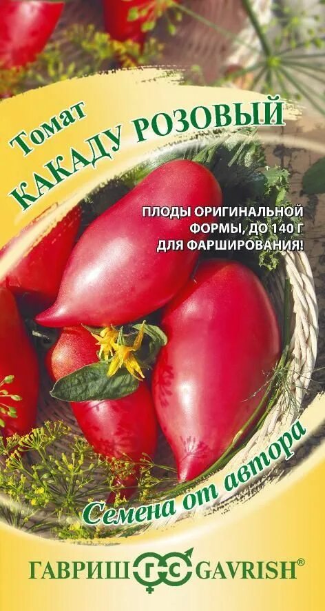 Помидор какаду описание фото Томаты Гавриш Томат Какаду розовый 0,05 г - купить по выгодным ценам в интернет-