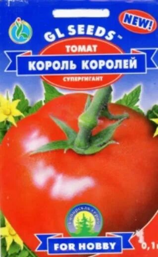 Помидор король королей фото описание Семена томата Король королей 0,25 г купить в Украине с доставкой Цена в Svitrosl