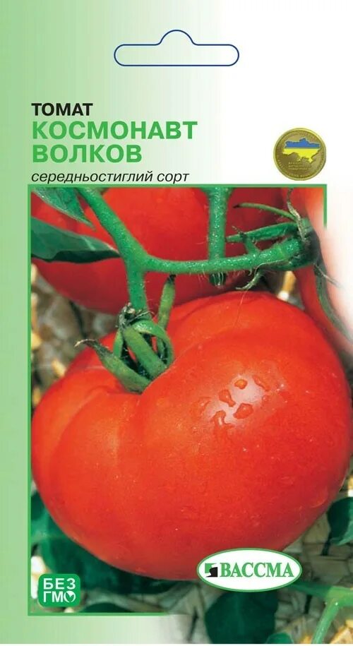 Помидор космонавт волков описание сорта фото Томат Космонавт Волков (Сидера) купить в Киеве, Украине (Арт. 4480) Отзывы, цены