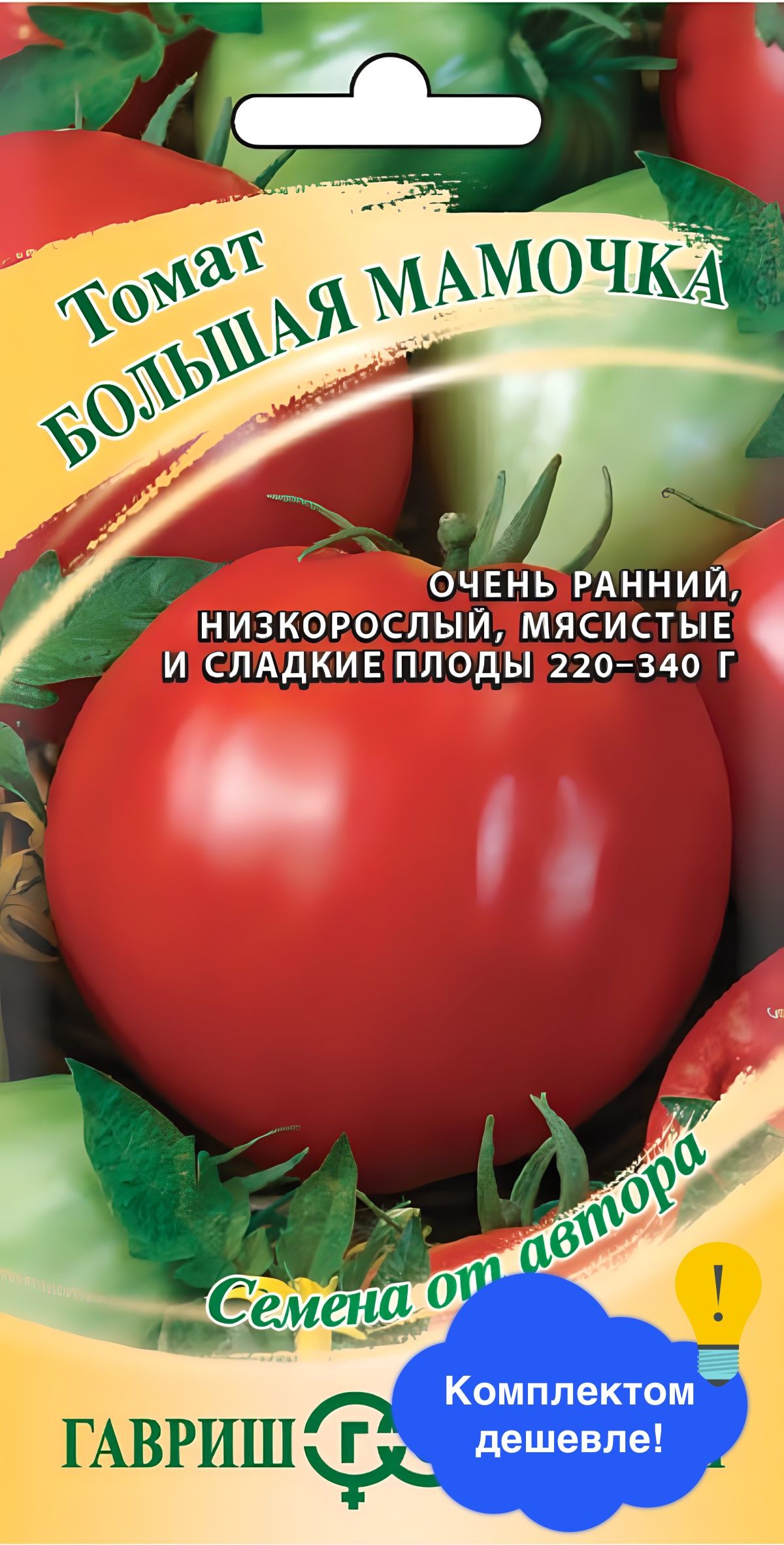 Помидор мамочка описание фото Томаты Гавриш 1071856825_1 - купить по выгодным ценам в интернет-магазине OZON (