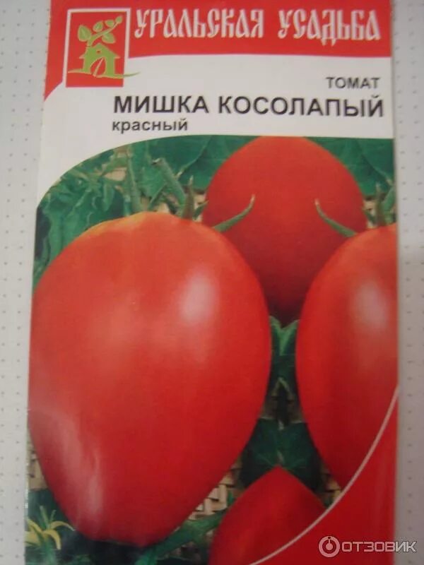 Помидор мишка косолапый фото Отзыв о Семена томата Уральская усадьба "Мишка косолапый" Мишка косолапый теперь