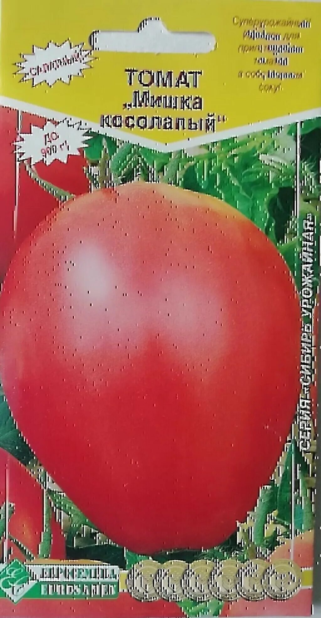 Помидор мишка косолапый описание отзывы фото Семена овощей :: Томат Мишка косолапый - От посадки до уборки