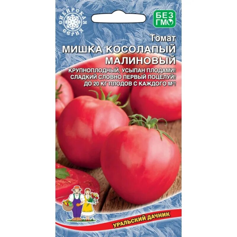 Помидор мишка косолапый описание отзывы фото Томат Мишка Косолапый Розовый Уральский дачник Ц