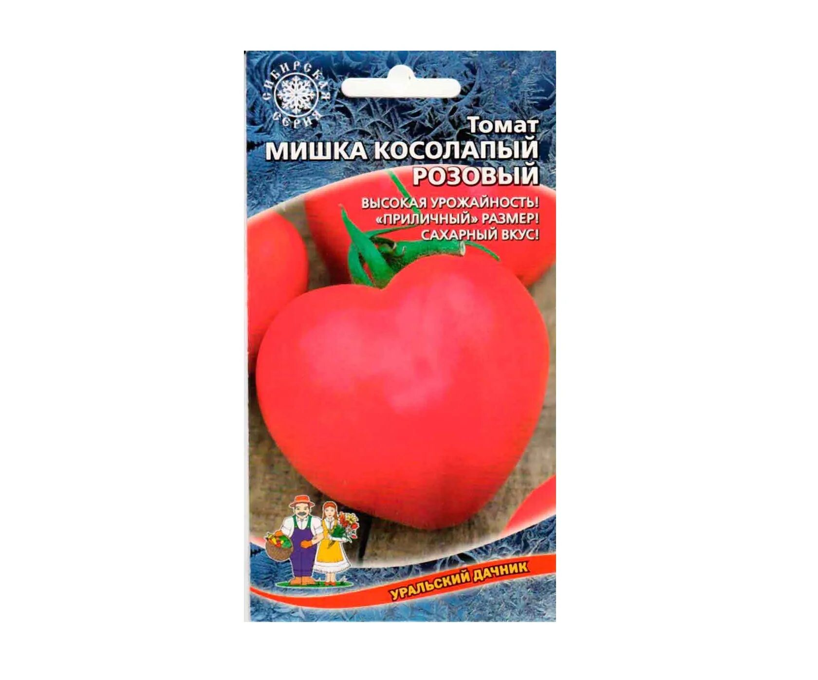 Помидор мишка косолапый описание отзывы фото Томат Мишка косолапый розовый (УД) 20шт.