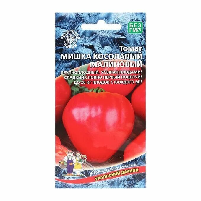 Помидор мишка косолапый описание отзывы фото Уральский дачник / Семена Томат "Мишка Косолапый", 20 шт Семена томатов. Семена 