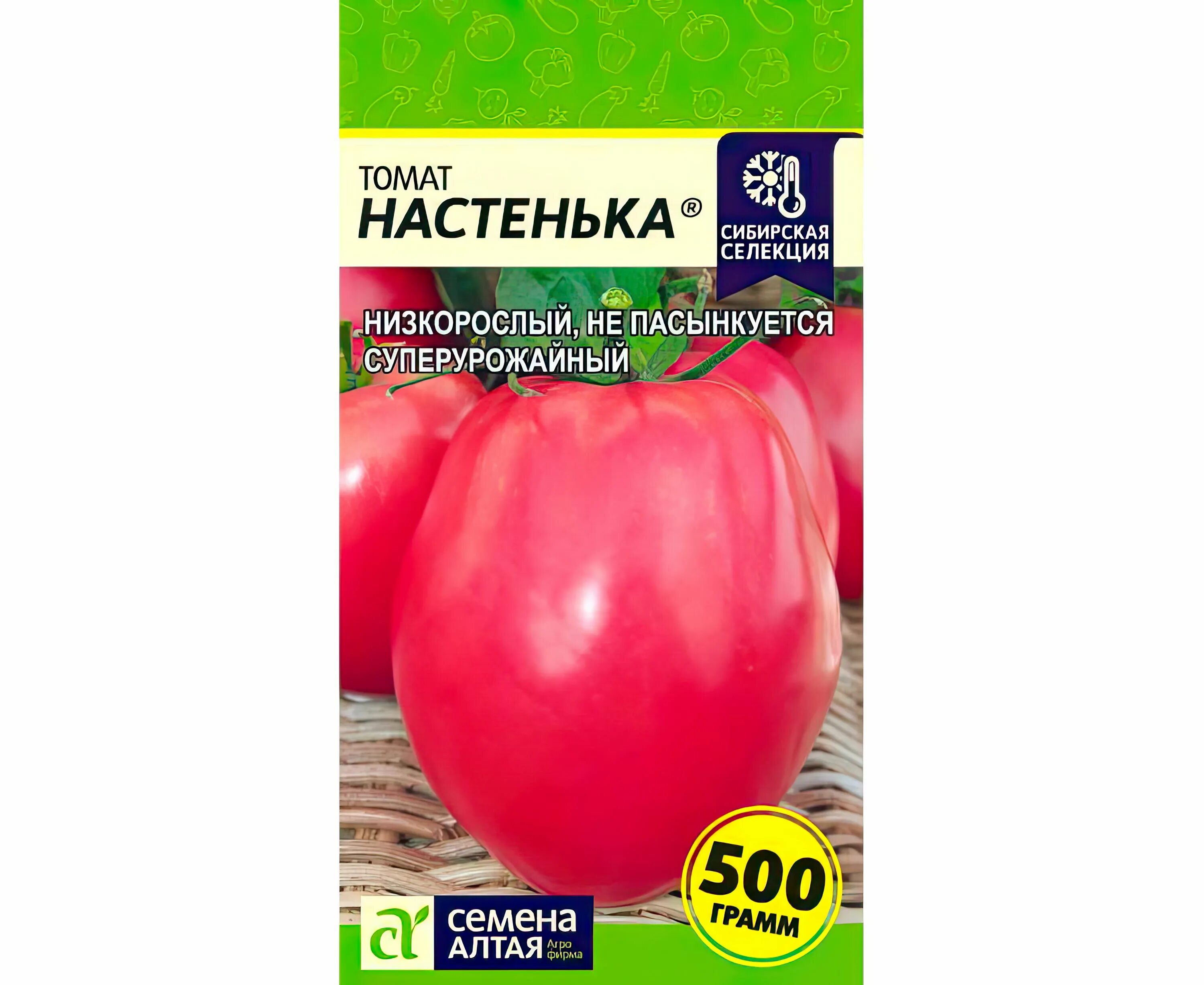 Помидор настенька фото Томаты Семена Алтая Настенька - купить по выгодным ценам в интернет-магазине OZO