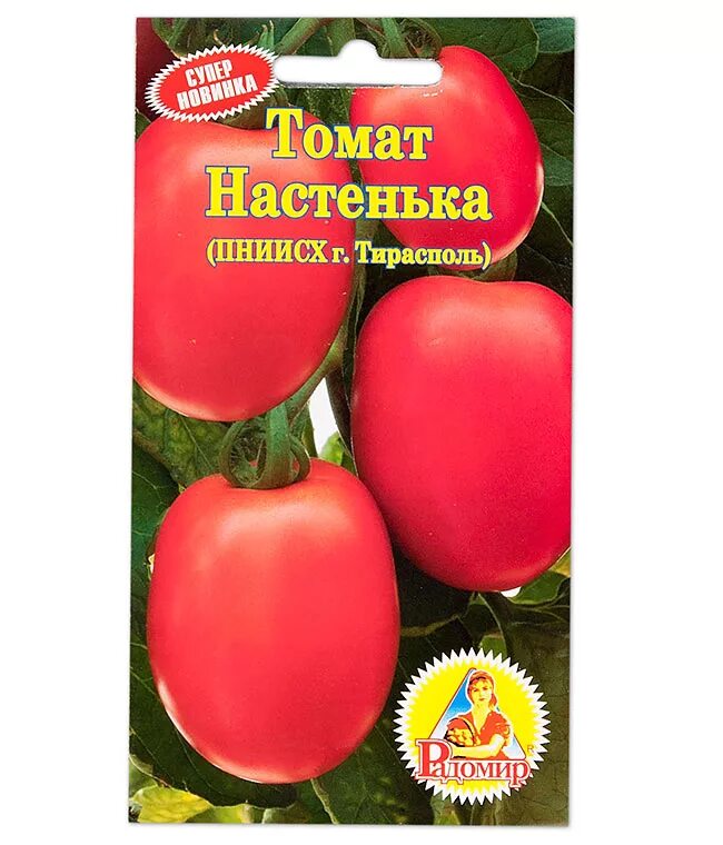 Помидор настенька описание сорта фото отзывы Настенька помидоры отзывы фото - Arhids.ru