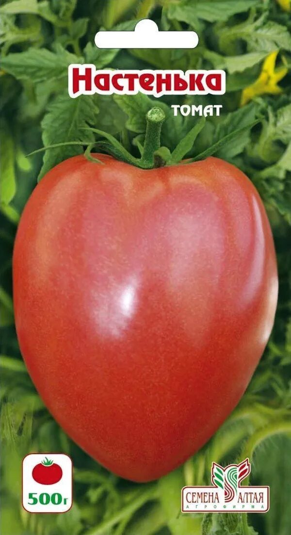 Помидор настенька описание сорта фото отзывы Томат Настенька: характеристика и описание сорта, отзывы, фото, урожайность