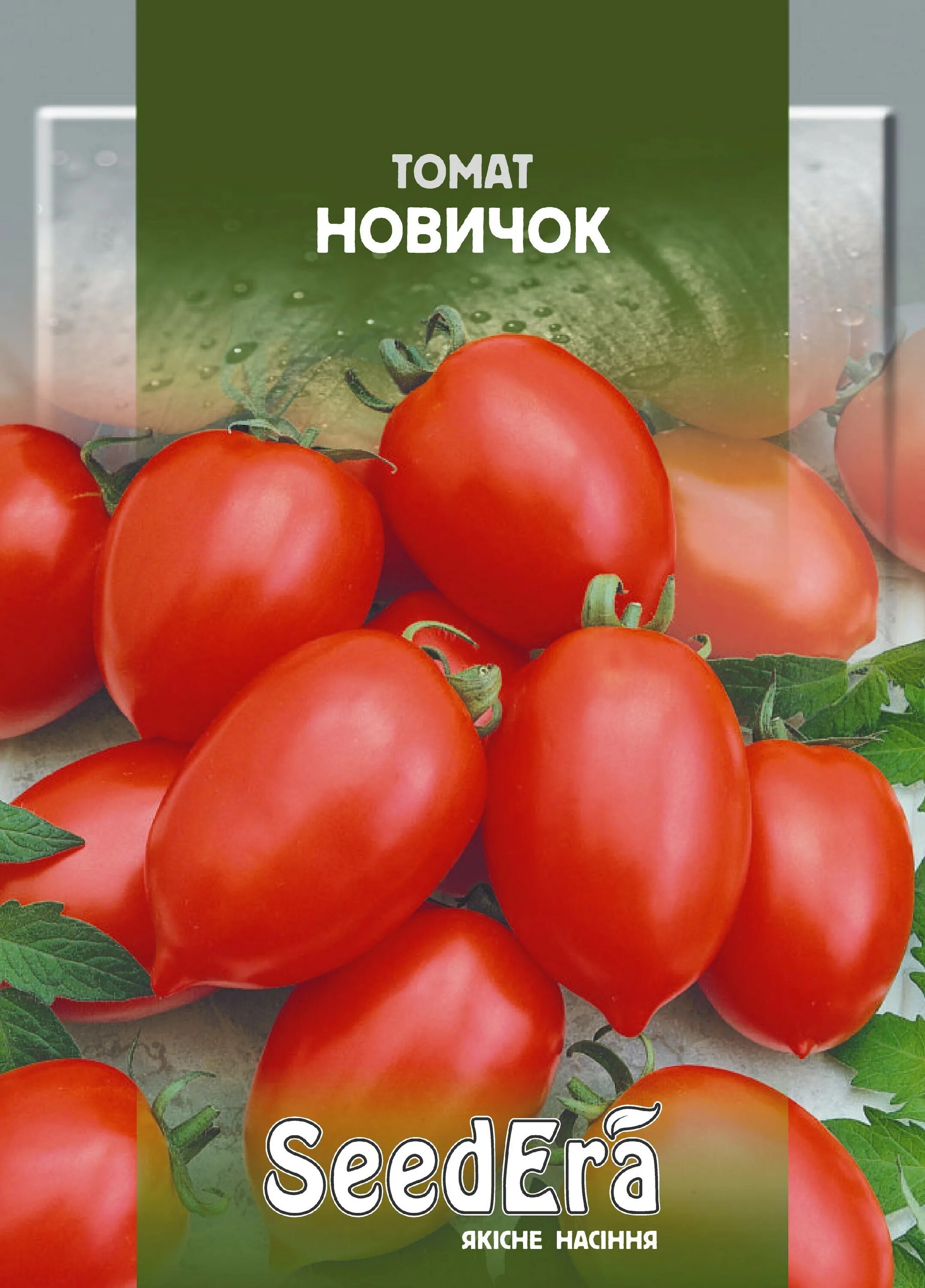 Помидор новичок фото отзывы Новичок (Сидера) купить в Киеве, Украине (Арт. 3370) Отзывы, цены, описание Гект