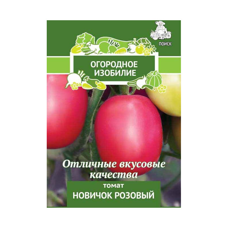 Помидор новичок описание сорта фото отзывы садоводов Томат детерминантный Новичок розовый купить семена в интернет магазине semmart.r