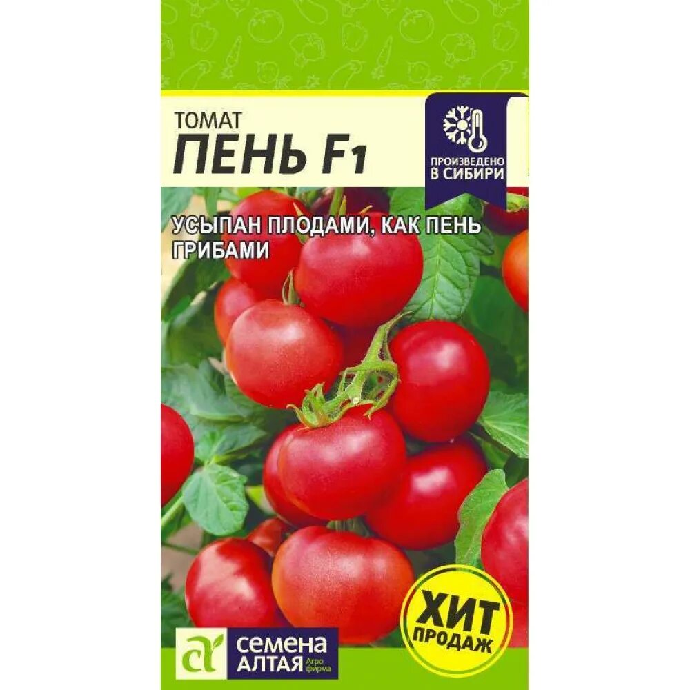 Помидор пень описание отзывы фото Купить - Томат Пень F1/Сем Алт/цп 5 шт. НОВИНКА!. Alsemya.ru - интернет магазин 