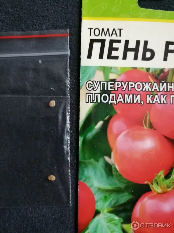 Помидор пень описание отзывы фото Отзыв о Семена томата Семена Алтая "Пень F1" А те ли семена были в упаковке