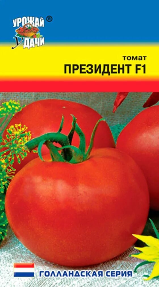 Помидор президент отзывы фото Характеристики Томат ПРЕЗИДЕНТ F1 (Семена УРОЖАЙ УДАЧИ, 0,015 г семян в упаковке