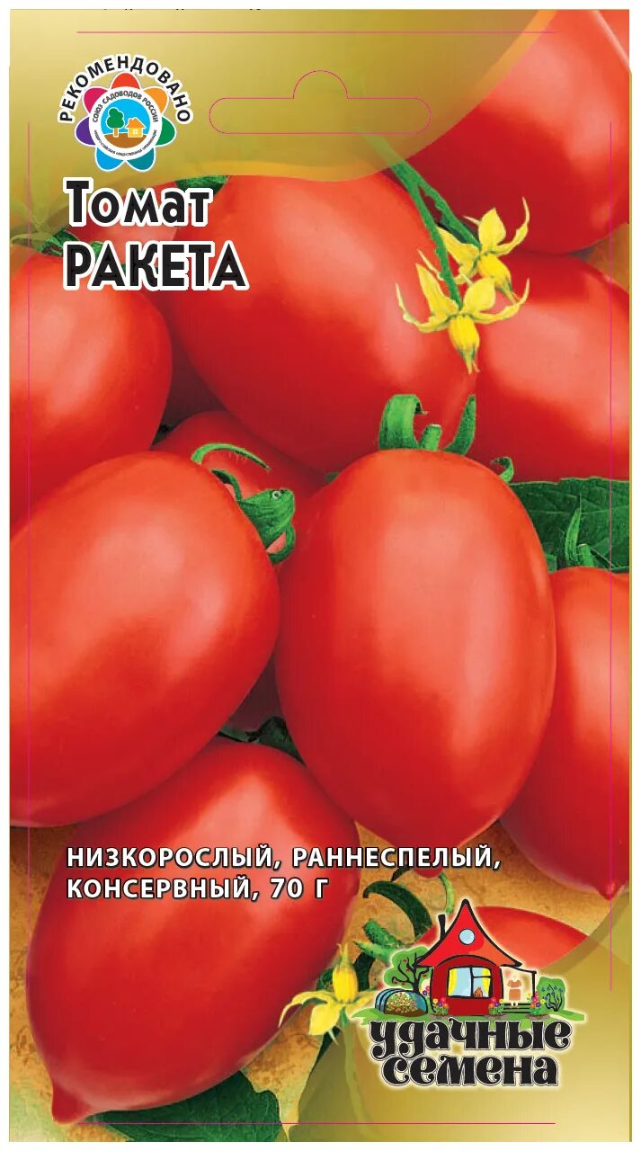 Помидор ракета отзывы фото Семена Гавриш Удачные семена Томат Ракета 0,3 г - Семена овощей, ягод и цветов -