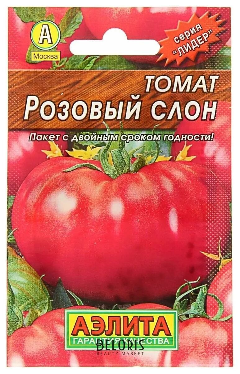 Помидор розовый слон фото Семена Томат "Розовый слон" (лидер) "Пакеты "Лидер"" Агрофирма Аэлита 1000112167