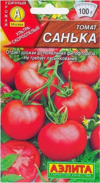 Помидор санька описание и фото отзывы Томаты Аэлита Томаты - купить по выгодным ценам в интернет-магазине OZON (132044