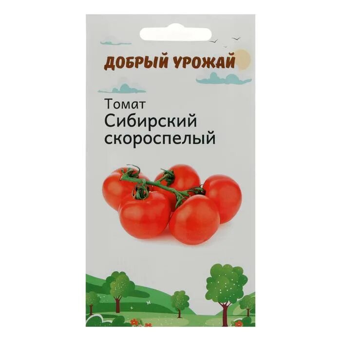 3 пакета Семена томат Сибирский Скороспелый 0,1 г - купить в интернет-магазине п