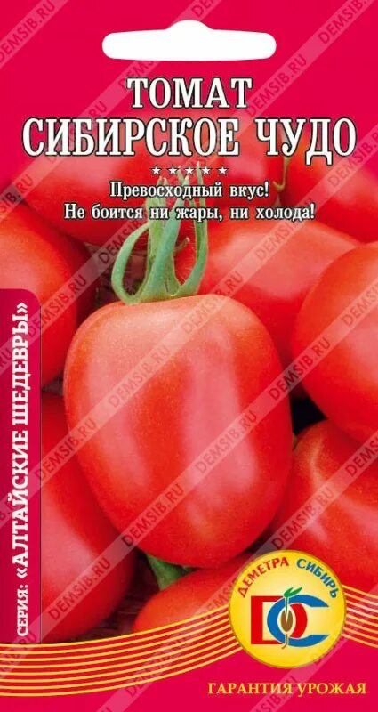 Помидор сибирское чудо фото томат Сибирское чудо /20 шт Дем Сиб/ Томаты Агрофирма Деметра-Сибирь, Барнаул