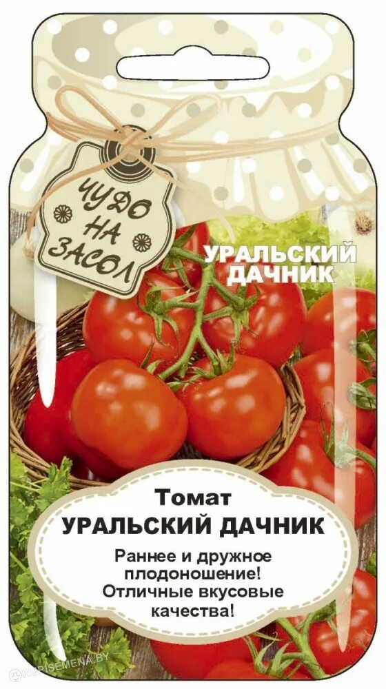 Помидор уральский дачник описание и фото Купить Семена Томат Уральский дачник от Уральский дачник, 9690