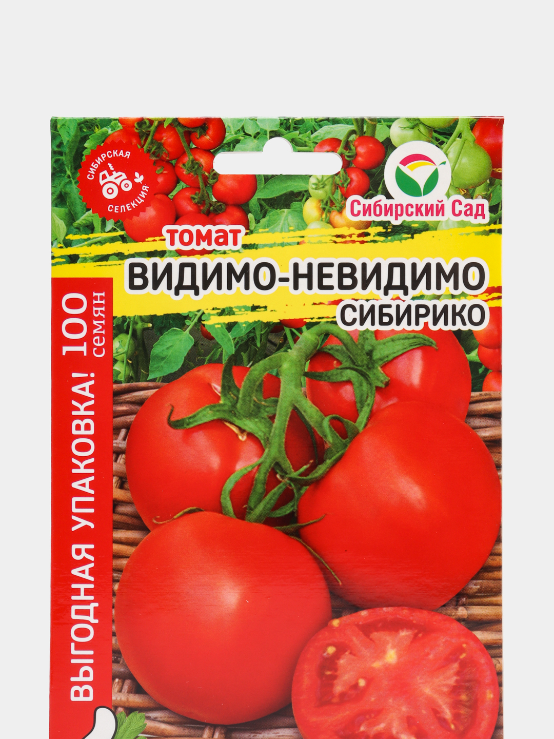 Помидор видимо невидимо описание сорта фото Семена Томат "Видимо-Невидимо Сибирико", Сибирский сад, 100 штук купить по цене 