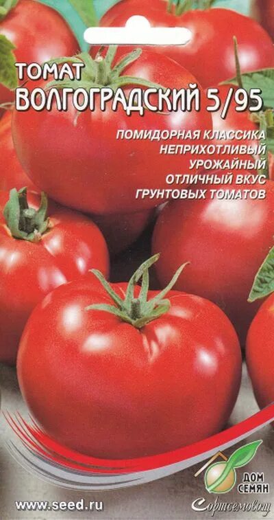 Помидор волгоградский отзывы фото Семена Томат Волгоградский 5/95: описание сорта, фото - купить с доставкой или п