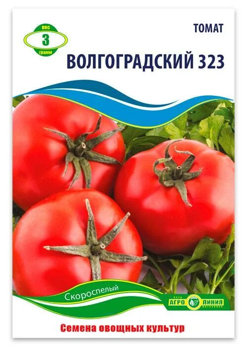 Помидор волгоградский отзывы фото Семена томата Волгоградский 323, 3 г. Семена томатов