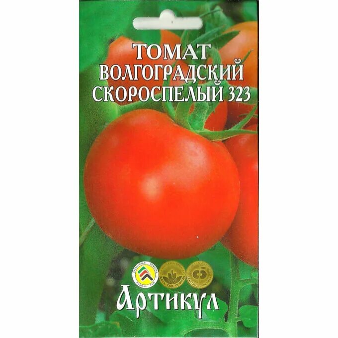 Семена Томат, Волгоградский скороспелый 323, 0.2 г, цветная упаковка, Аэлита в С