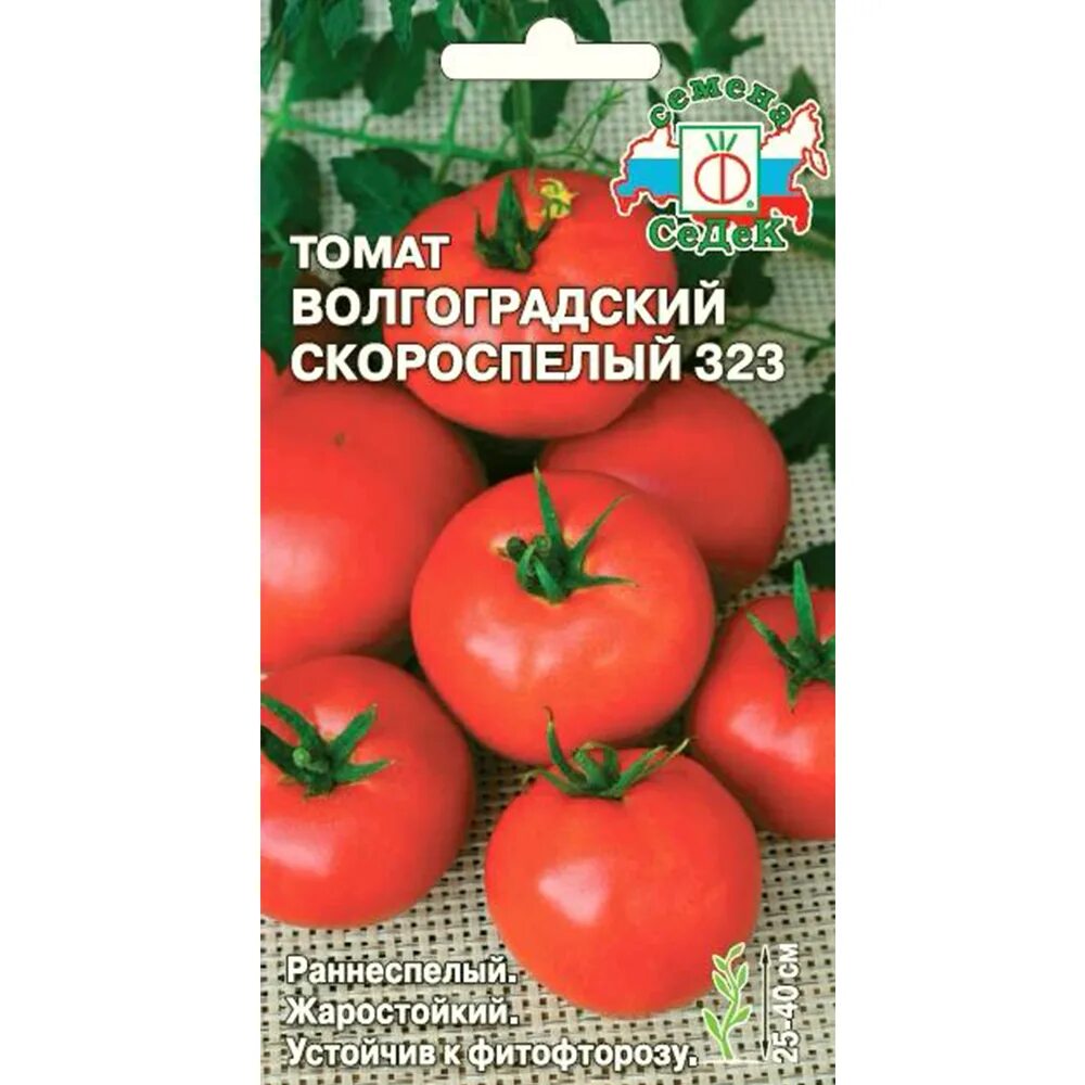 Помидор волгоградский скороспелый фото Томат в интернет-магазине Усадьба