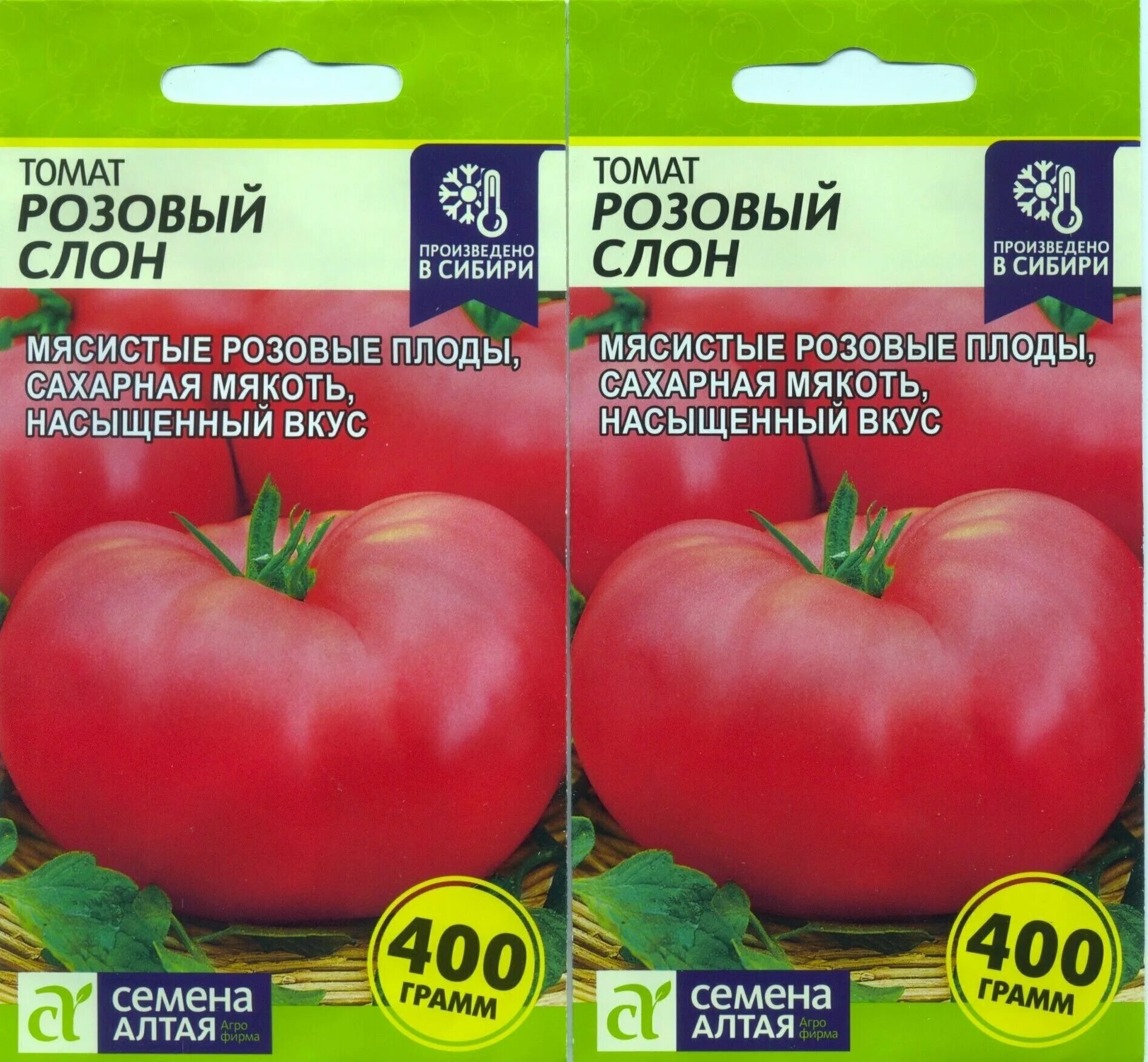 Помидора розовый слон фото отзывы Семена Томат "Розовый Слон", Сем. Алт, ц/п, 0,05 г - купить в интернет-магазине 