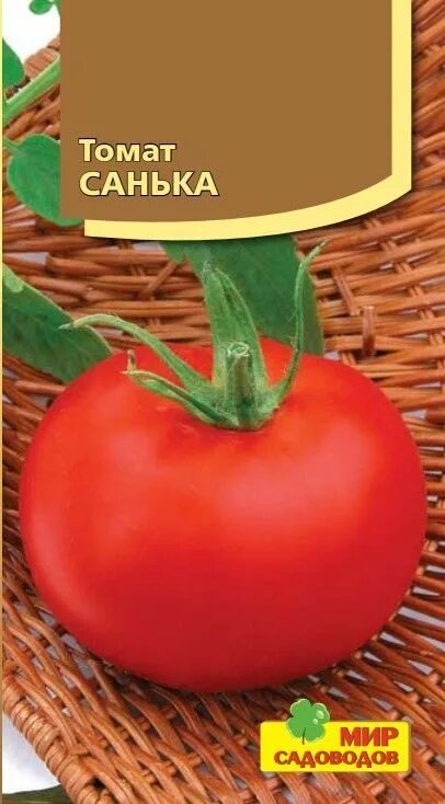 Помидора санька фото отзывы садоводов Томаты Мир Садоводов Томат - купить по выгодным ценам в интернет-магазине OZON (