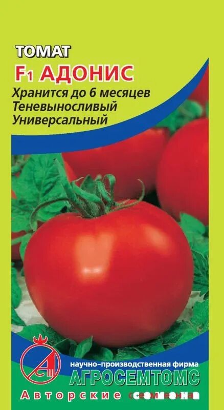 Помидоры адонис описание сорта фото отзывы садоводов Семена Томат F1 Адонис: описание сорта, фото - купить с доставкой или почтой Рос