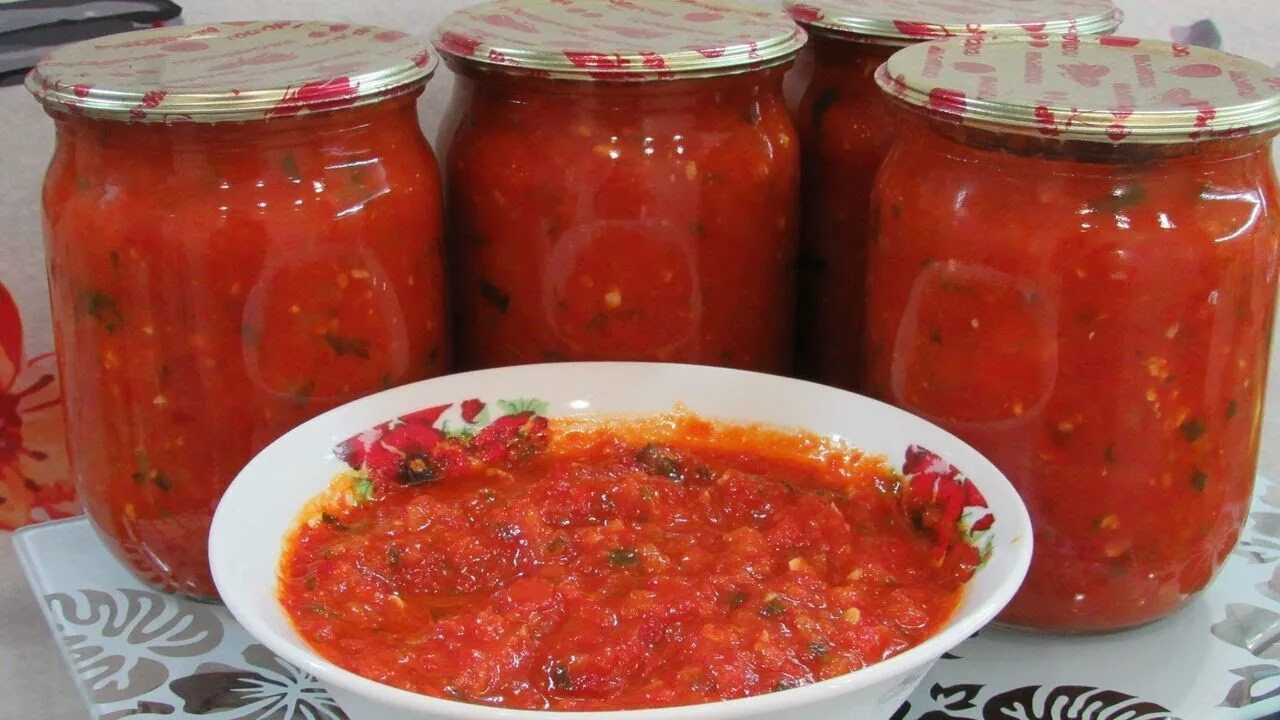 Помидоры аджика на зиму рецепты фото Самая ВКУСНАЯ АДЖИКА на зиму Простой рецепт без стерилизации - YouTube