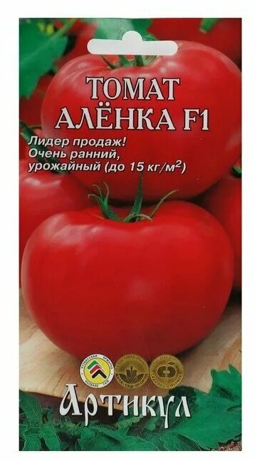 Помидоры аленка описание сорта фото Семена Томат "Алёнка", F1, раннеспелый, 0,05 г. - купить в интернет-магазине по 