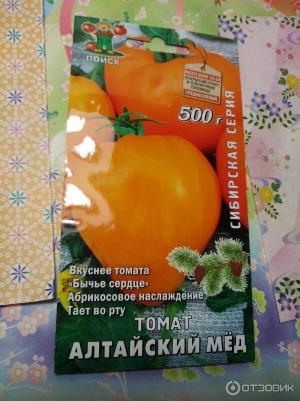 Помидоры алтайский мед отзывы фото Отзыв о Семена томата Поиск "Алтайский мед" Отличная всхожесть, рассада хорошо р