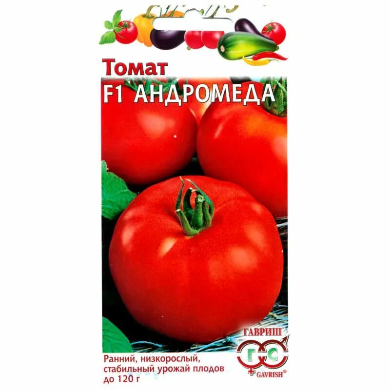 Помидоры андромеда описание фото Томаты Гавриш НАБОР_горчичный - купить по выгодным ценам в интернет-магазине OZO