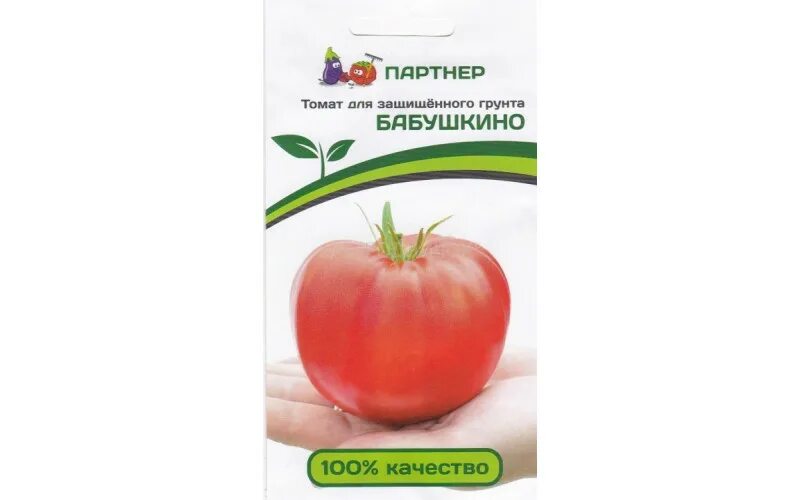 Помидоры бабушкино отзывы фото Томат Бабушкино 10шт Партнёр купить в Нижнем Новгороде