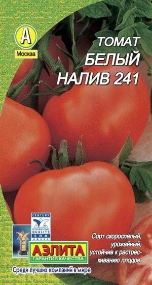 Помидоры белый налив описание отзывы фото Томаты Аэлита Для огорода_Томат Белый налив 241 - купить по выгодным ценам в инт
