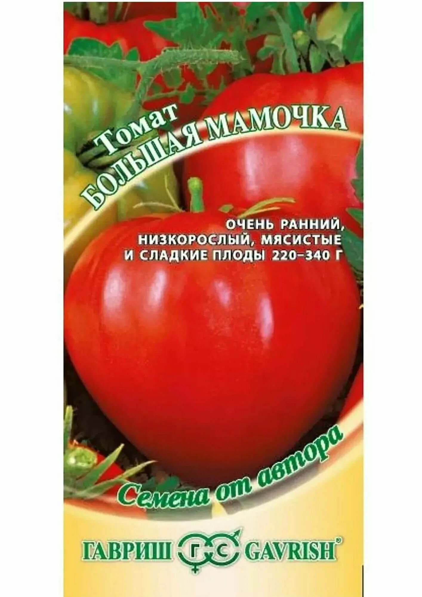 Помидоры большая мамочка описание фото Семена Томат Большая мамочка, 0,2г, Гавриш, серия Лидер 1+1 - купить по низкой ц