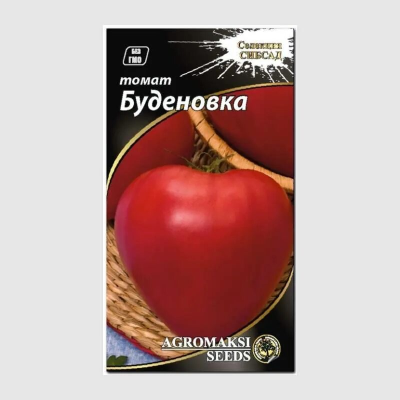 Помидоры буденовка описание сорта фото отзывы Семена томата "Буденовка", ТМ "Сибирский Сад" - 0,1 грамм купить недорого в инте