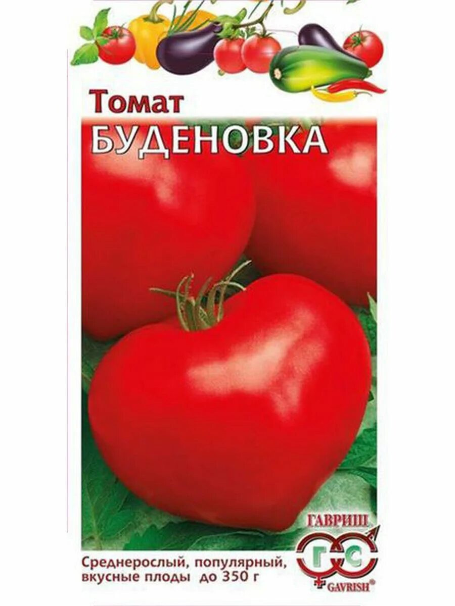 Помидоры буденовка описание сорта фото отзывы томат Буденовка агрофирма Гавриш 206095465 купить за 135 ₽ в интернет-магазине W