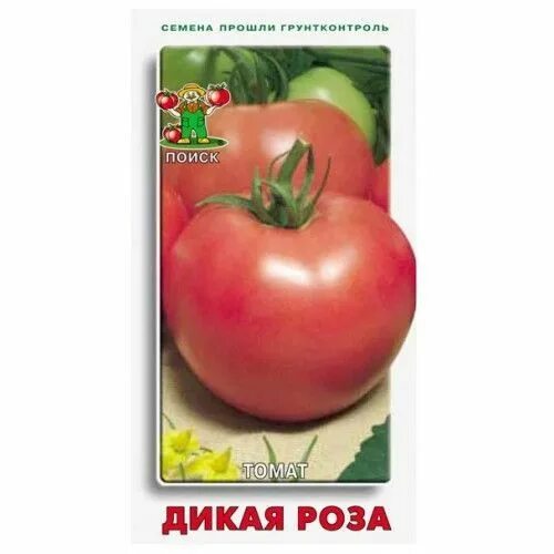 Помидоры дикая роза фото описание ПОИСК Агрохолдинг сем414 - купить по выгодным ценам в интернет-магазине OZON (11