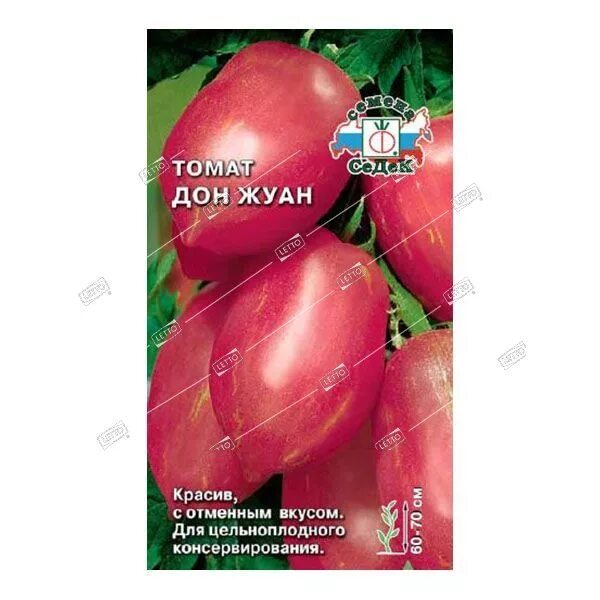 Помидоры дон жуан описание фото Томат Дон Жуан, семена Седек 0,1г - купить в интернет-магазине с доставкой по ни