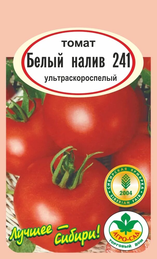 Помидоры дубок описание сорта фото отзывы садоводов ТОМАТ / АГРО САД