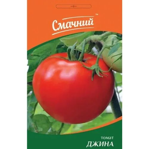 Помидоры джина фото Купить Семена томат Джина (0,2г) в Интернет-магазине семян и растений по цене 9.